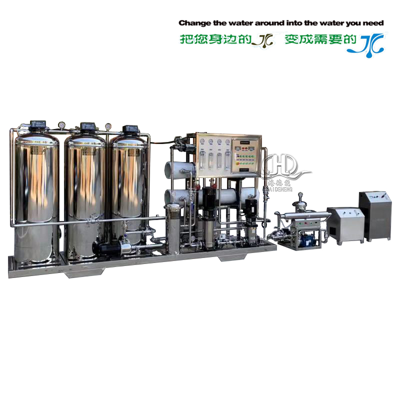 HDNRO-500型二級加2000型一級反滲透純化水設備