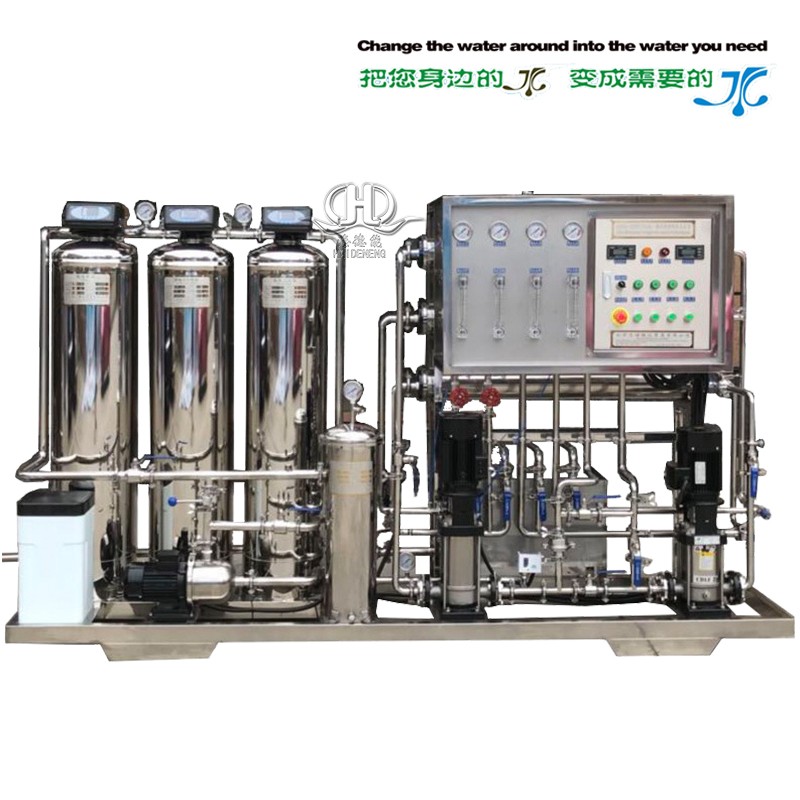 HDNRO-250型帶軟化二級反滲透純化水設備