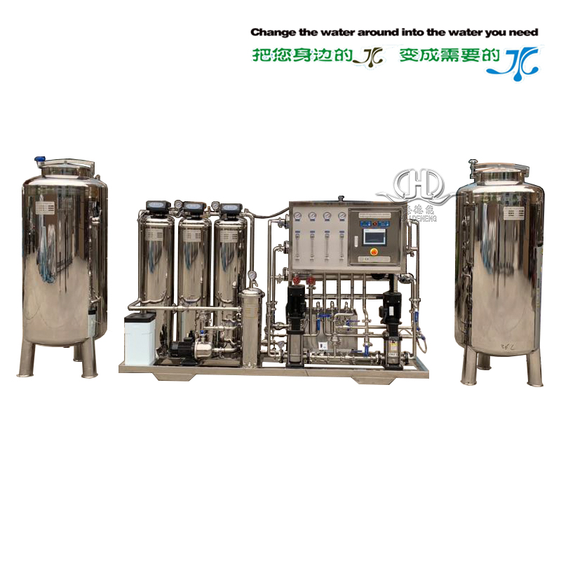 HDNRO-250型帶軟化二級反滲透純化水設備