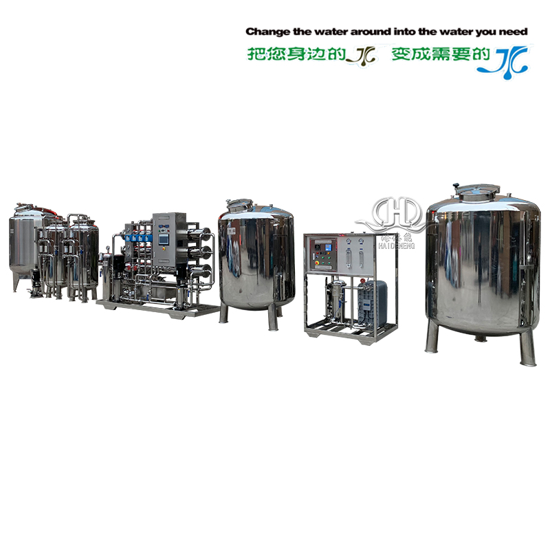 HDNRO-2000型帶氣動控制二級反滲透醫(yī)藥純化水設(shè)備