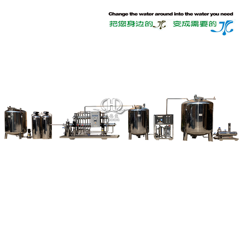 HDNRO-2000型二級反滲透醫藥純化水設備