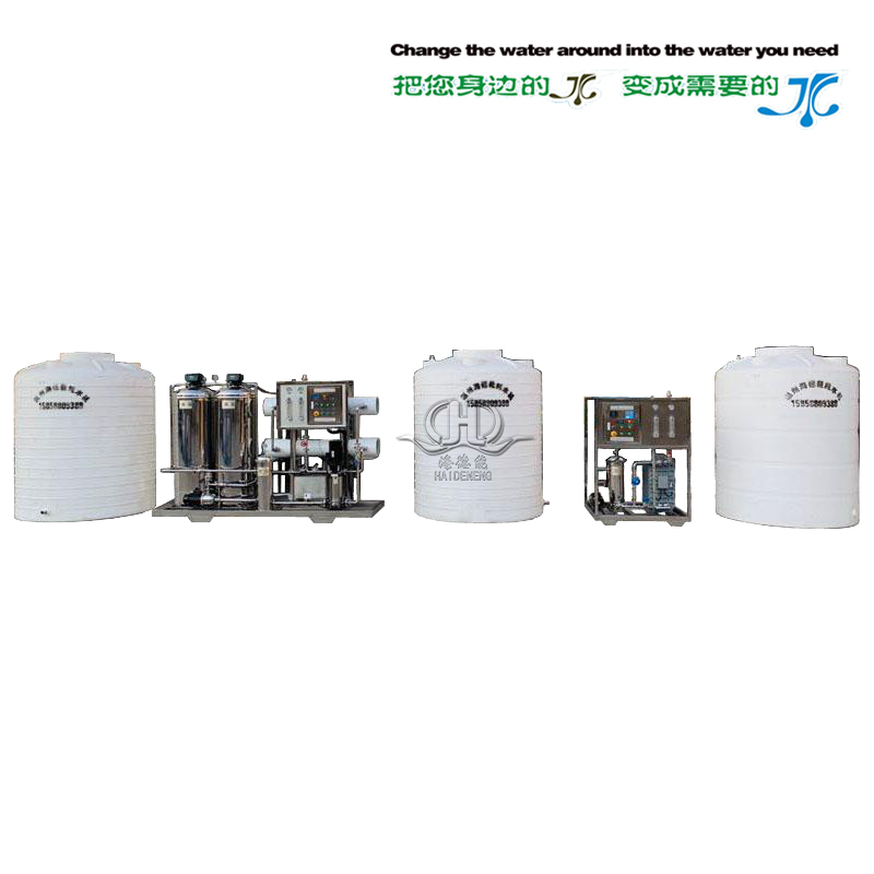 HDNRO-2000型反滲透+EDI超純水設備