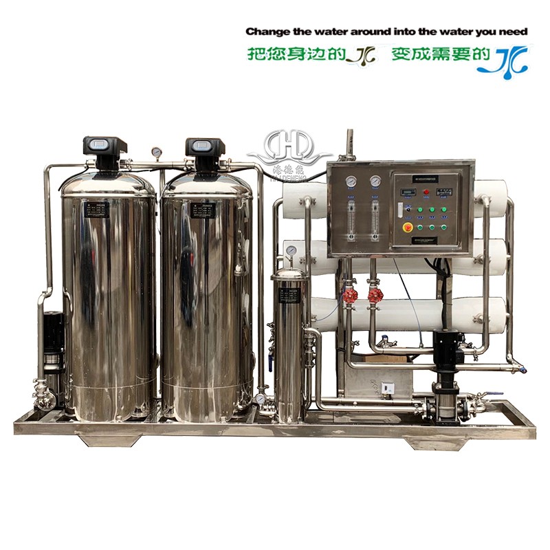 HDNRO-3000型反滲透