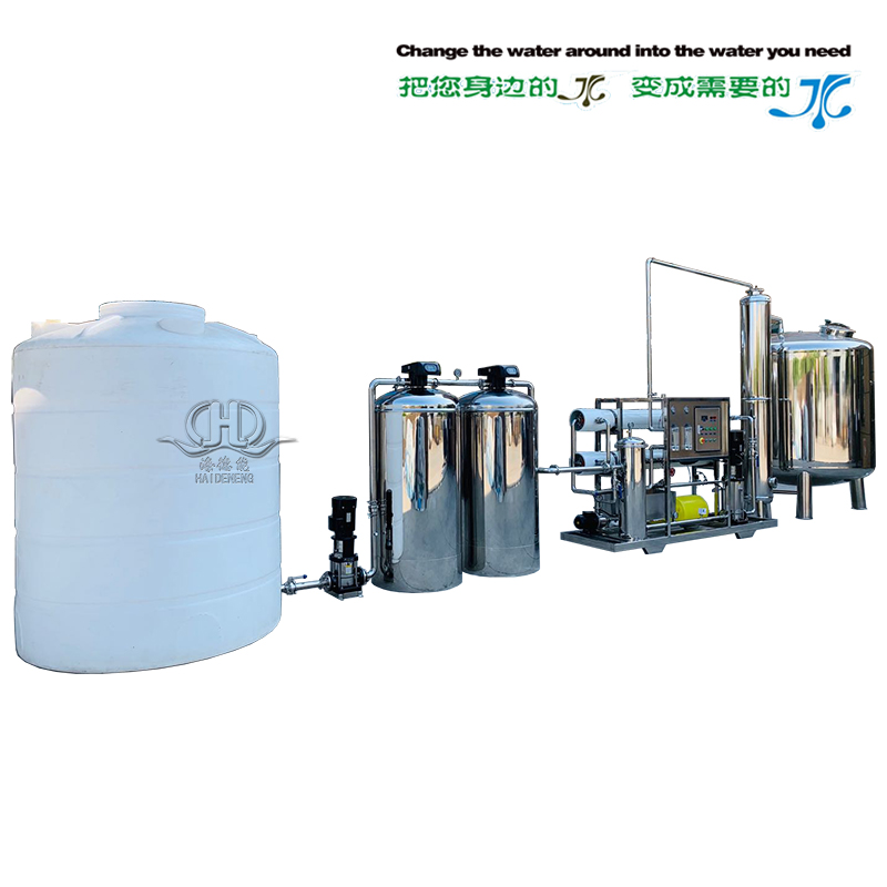 HDNRO-5000型反滲透