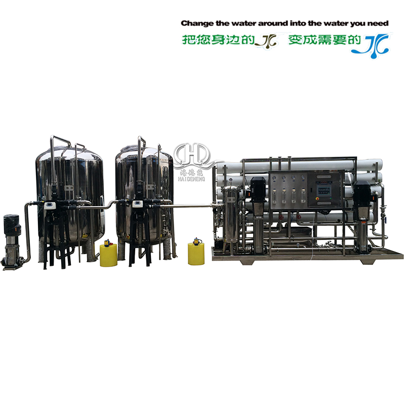 HDNRO-10000型二級(jí)反滲透