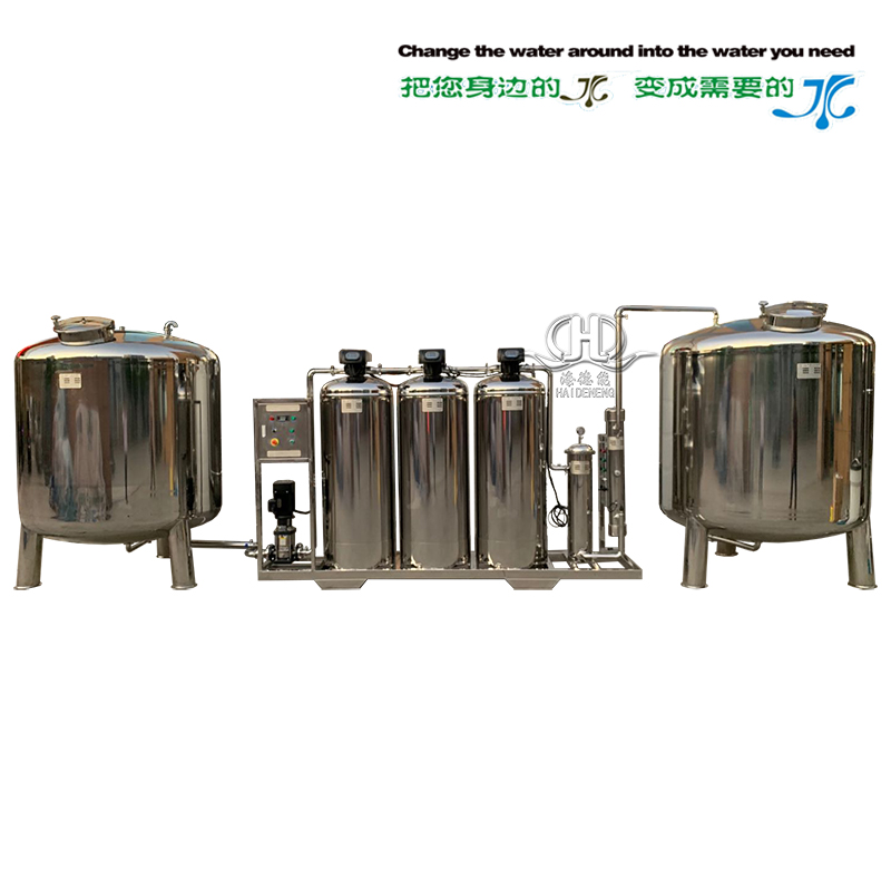 HDNSCL-5000型帶軟化UV水箱