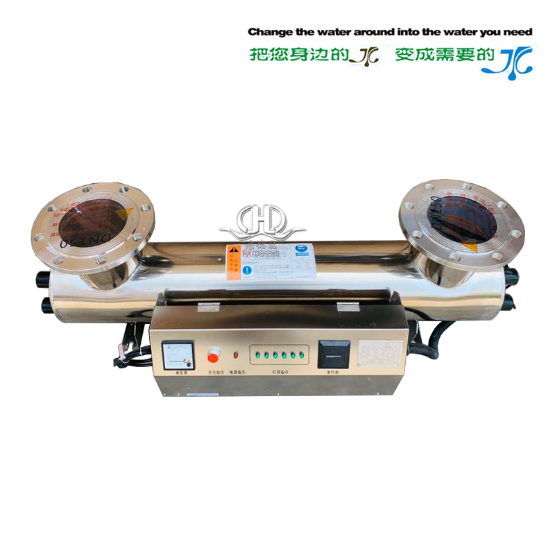 HDNUV_60000型紫外線