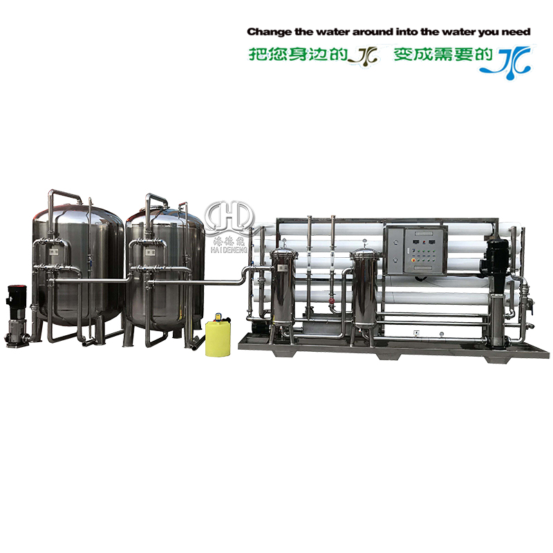 HDNRO-20000型反滲透