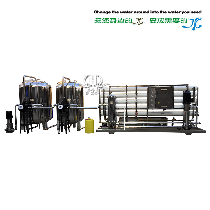 HDNRO-20000型反滲透純水