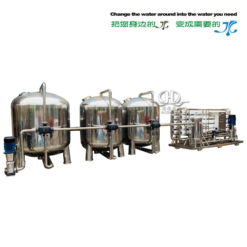 HDNRO-40000型反滲透帶軟化