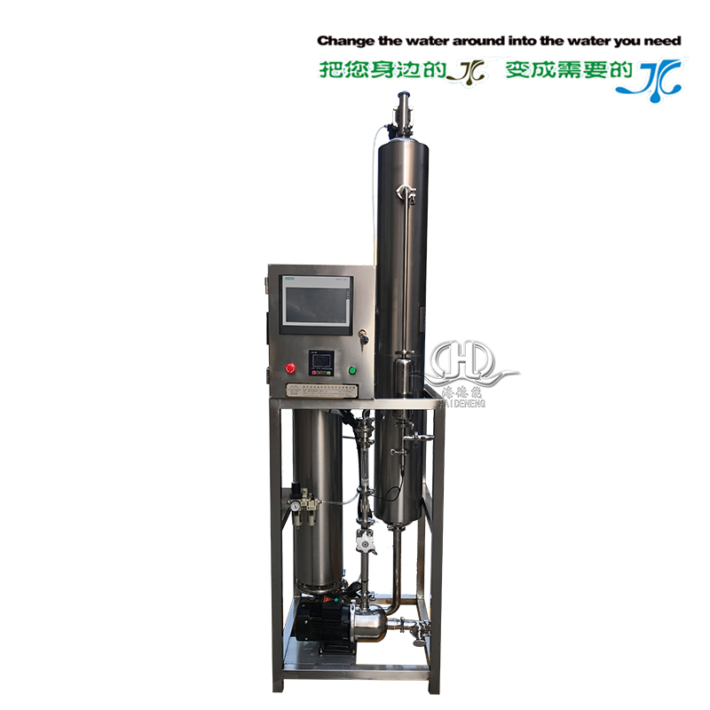 HDN_蒸汽發(fā)生器