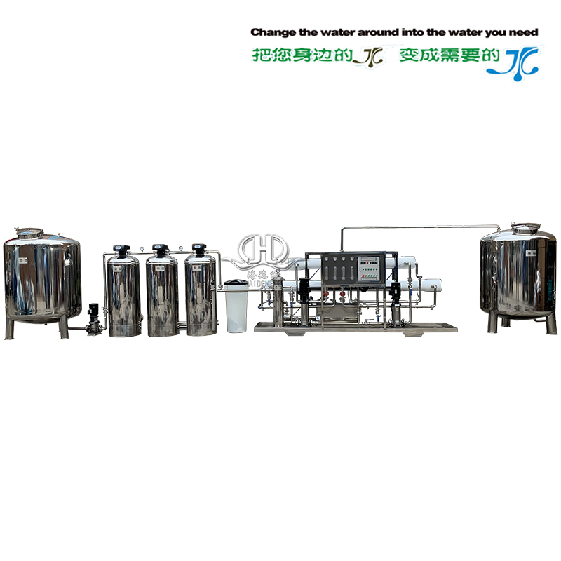 HDNRO-2000型二級反滲透帶軟化純化水設備