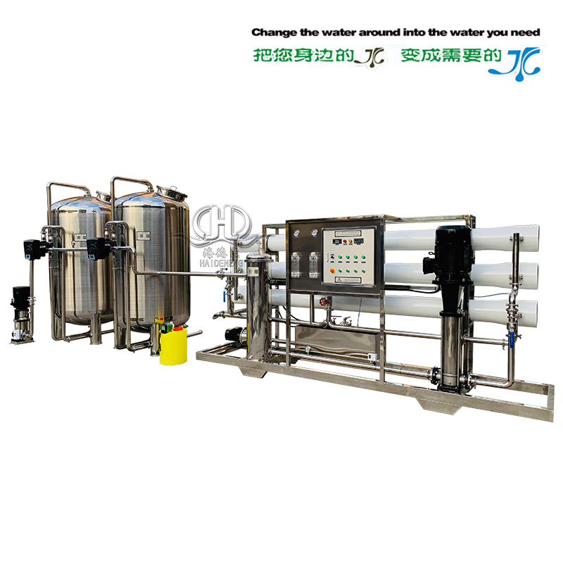 HDNRO-10000型反滲透純水系統(tǒng)