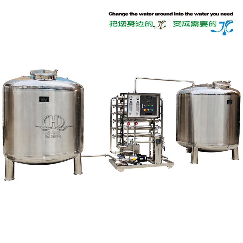 HDNRO_3000型中空纖維超濾設備