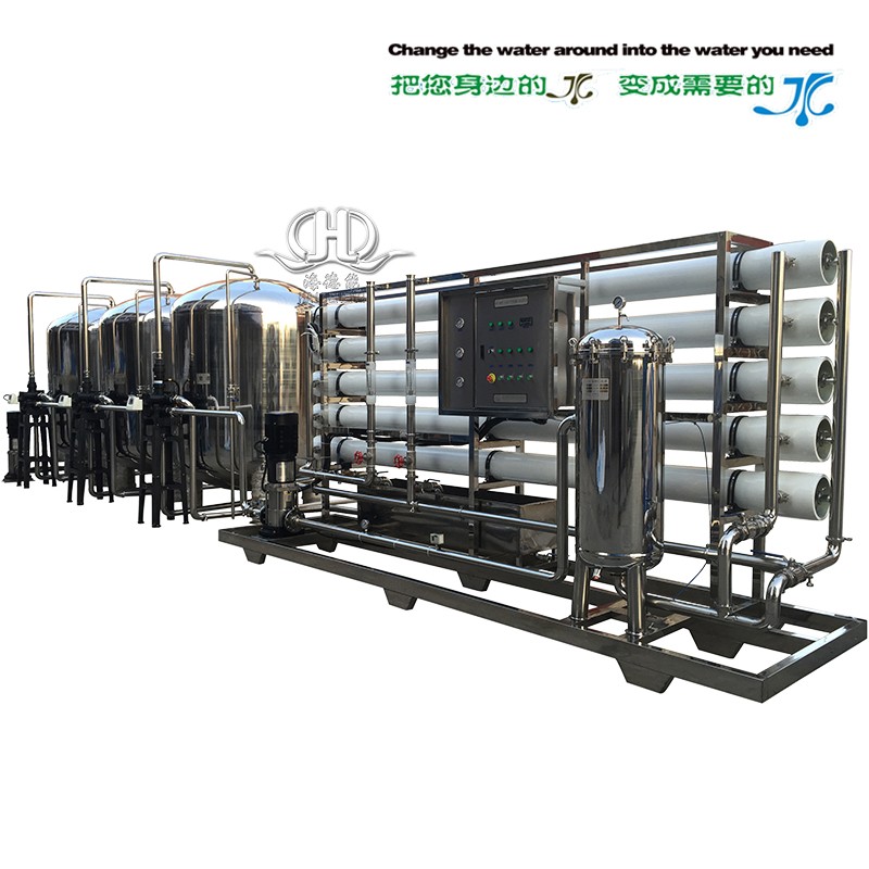 HDNUF-40000型中空超濾礦泉水設備