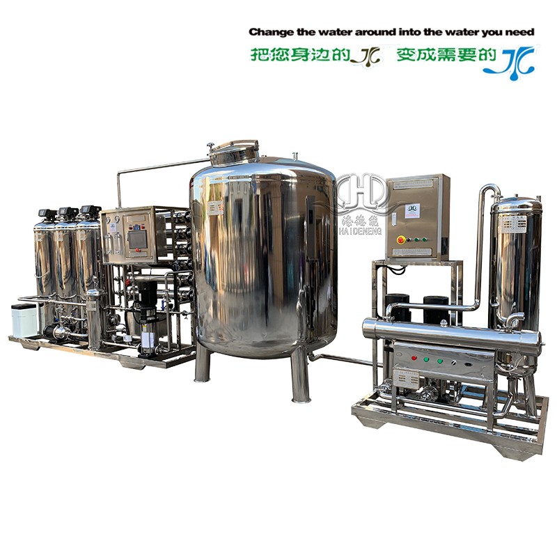 HDNRO_1500型帶軟化反滲透直飲水系統