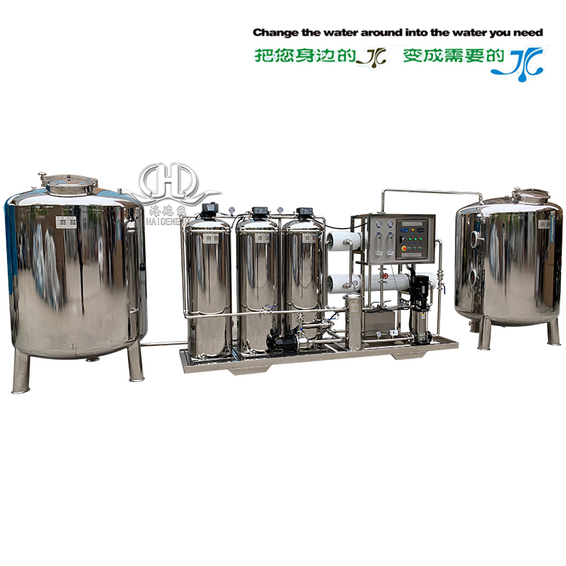 HDNRO_2000型帶軟化反滲透去離子水設(shè)備