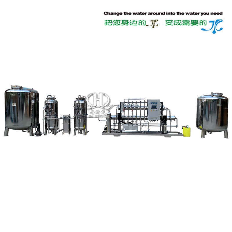 HDNRO_2000型二級反滲透醫藥純化水設備高配帶水箱