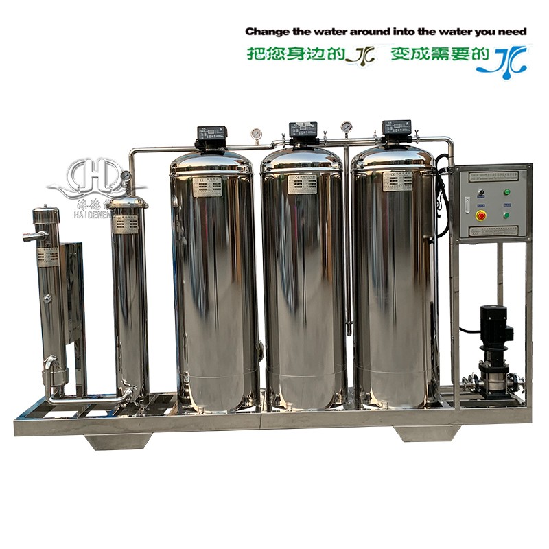 HDNSCL_3000型砂濾+炭濾+軟化+精濾UV生活凈化水處理系統