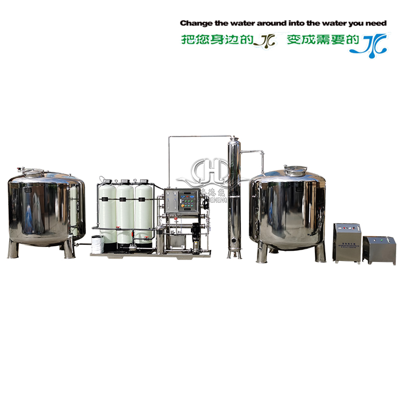 HDNRO-1000L全自動(dòng)反滲透純水設(shè)備帶臭氧混合塔臭氧滅菌器