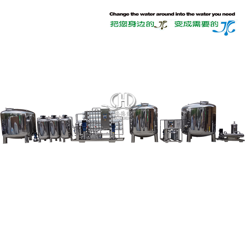 HDNRO-5000型帶軟化二級反滲透+EDI超純?nèi)ルx子水系統(tǒng)(高配)