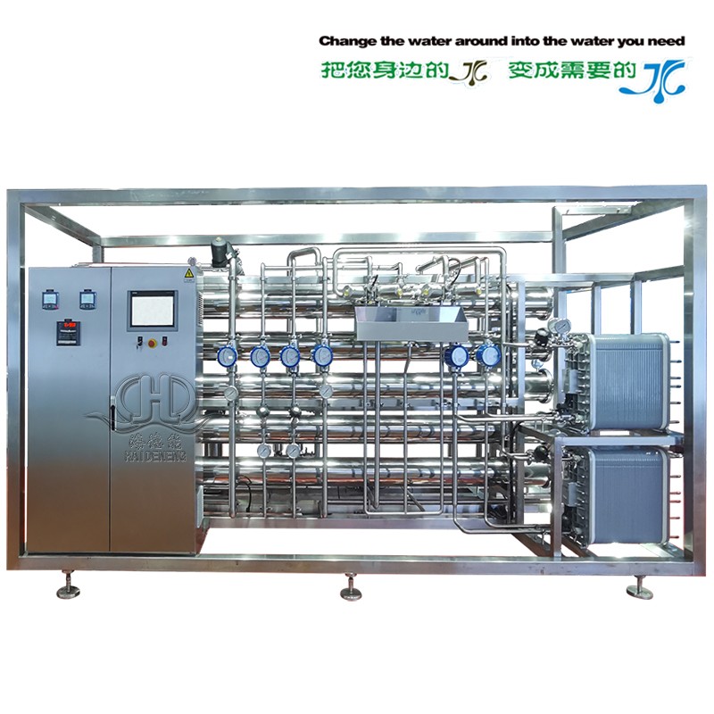 HDNRO-5000型全自動(dòng)二級反滲透+EDI超純?nèi)ルx子水系統(tǒng)主機(jī)