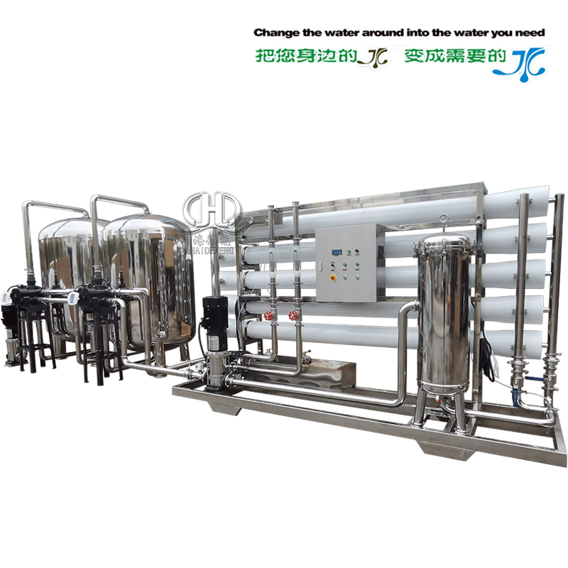 中空超濾系統(tǒng) 中空超濾系統(tǒng)