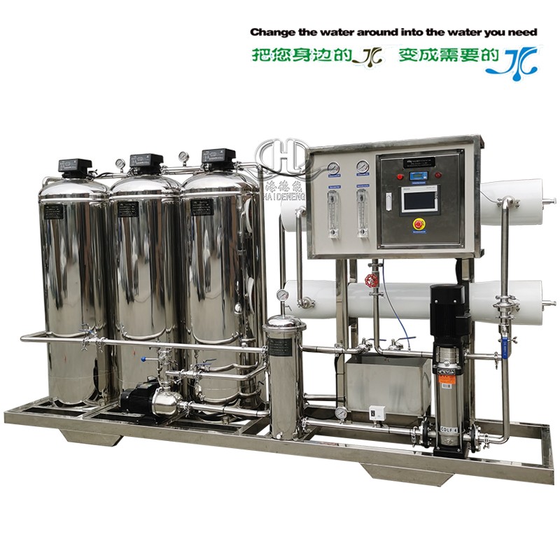 2噸帶軟化全自動反滲透純水設備(帶觸摸屏) 2噸帶軟化全自動反滲透純水設備(帶觸摸屏)