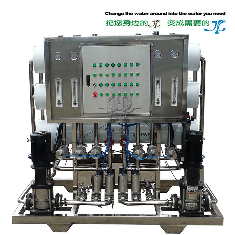 6噸全自動茶粉飲料超濾濃縮系統 6噸全自動茶粉飲料超濾濃縮系統