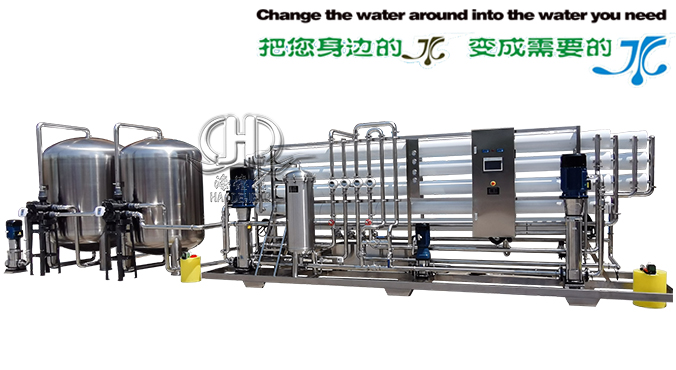 二級反滲透設備技術原理及流程分析