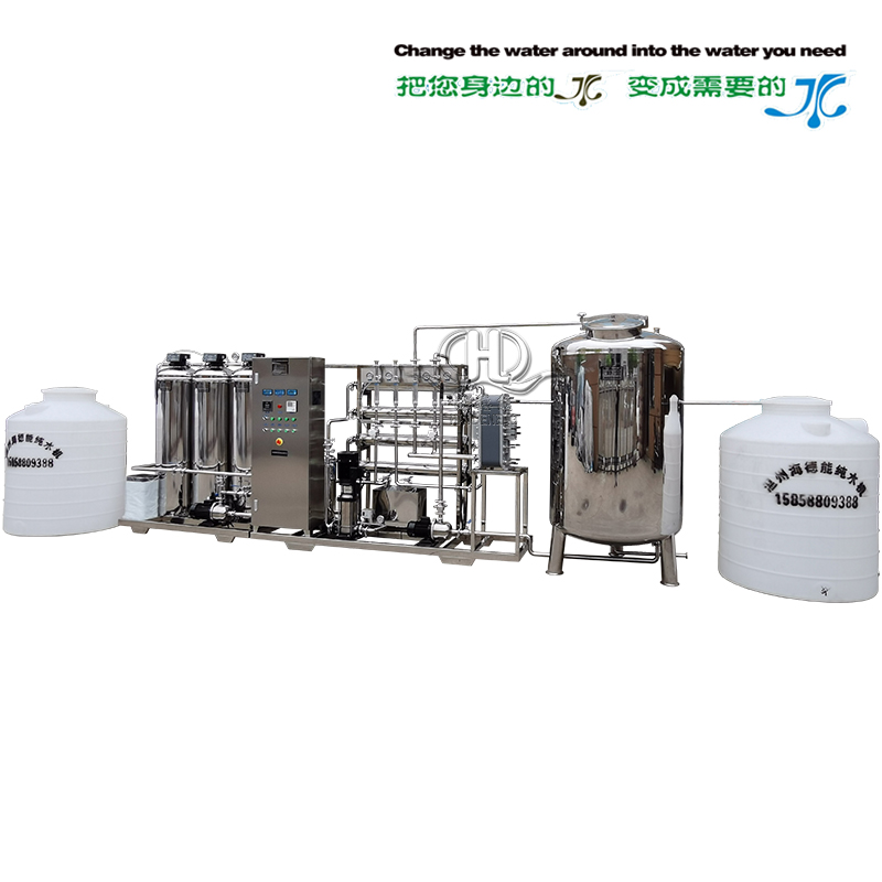 HDNRO-1000型全自動(dòng)帶軟化反滲透+EDI超純?nèi)ルx子水系統(tǒng)