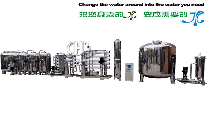 超濾礦泉水加反滲透純水雙用設備