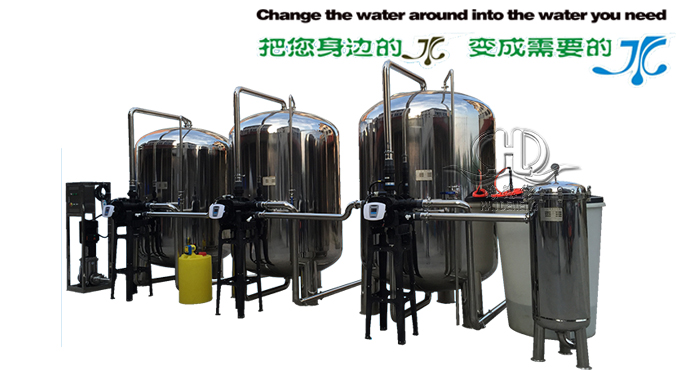 生活軟水處理過程