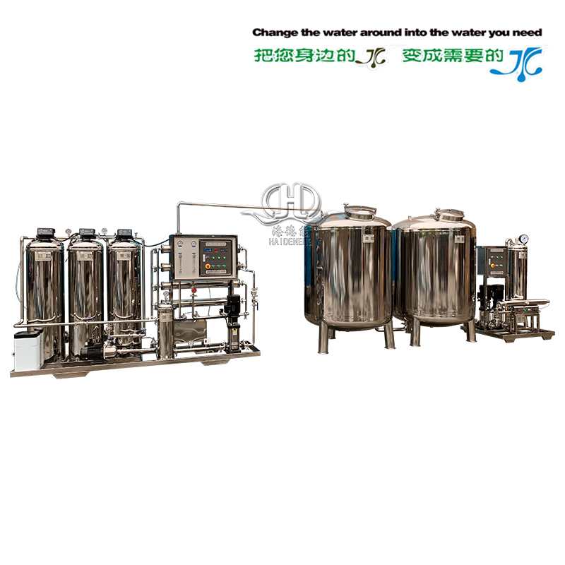 時(shí)產(chǎn)1噸帶軟化全自動(dòng)反滲透直飲水設(shè)備(帶2噸純水箱) 時(shí)產(chǎn)1噸帶軟化全自動(dòng)反滲透直飲水設(shè)備(帶2噸純水箱)