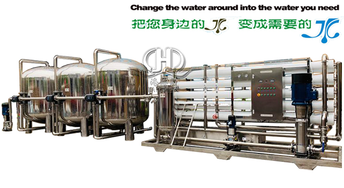 時(shí)產(chǎn)40噸帶軟化全自動(dòng)一級(jí)反滲透純水設(shè)備.jpg 時(shí)產(chǎn)40噸帶軟化全自動(dòng)一級(jí)反滲透純水設(shè)備.jpg
