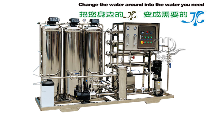 時產1噸帶軟化全自動反滲透純水機.jpg 時產1噸帶軟化全自動反滲透純水機.jpg
