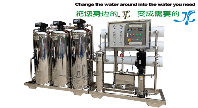 反滲透純水設備的應用范圍