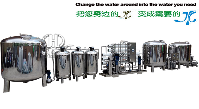 工業超純水設備