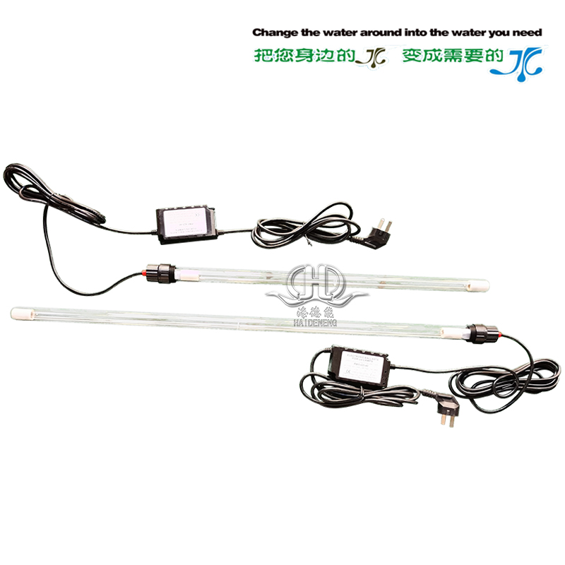 浸沒式紫外線殺菌器