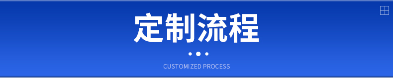 詳情_20.jpg 詳情_20.jpg