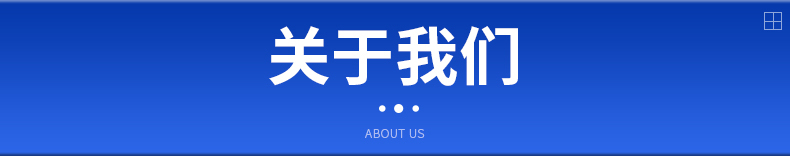 詳情_22.jpg 詳情_22.jpg