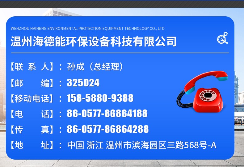 詳情_26.jpg 詳情_26.jpg